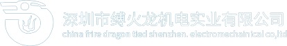 消防風(fēng)機(jī)廠(chǎng)家